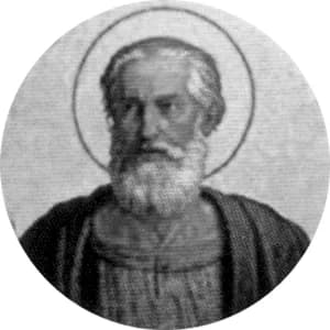 Portrait medallion of Pope Anastasius I, after the basilica frieze