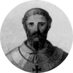 Portrait medallion of Pope Benedict VI, after the basilica frieze