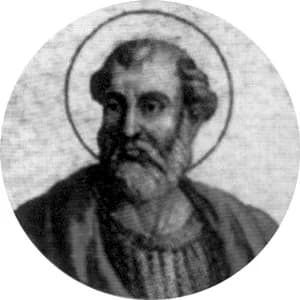 Portrait medallion of Pope Cornelius, after the basilica frieze