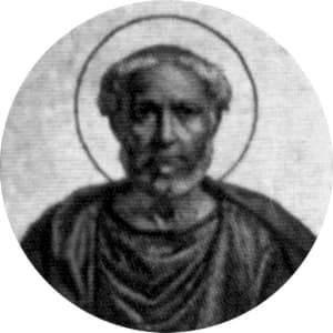 Portrait medallion of Pope Damasus I, after the basilica frieze