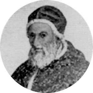Portrait medallion of Pope Gregory XIII, after the basilica frieze