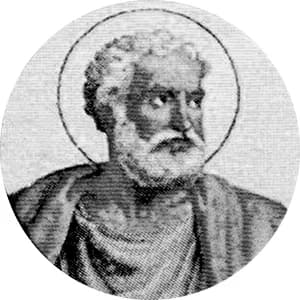 Portrait medallion of Pope Peter, after the basilica frieze