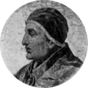 Portrait medallion of Pope Pius III, after the basilica frieze
