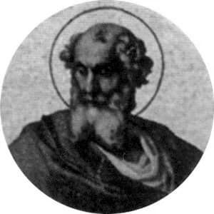 Portrait medallion of Pope Adeodatus I, after the basilica frieze