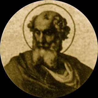 Portrait medallion of Pope Adeodatus I, after the basilica frieze