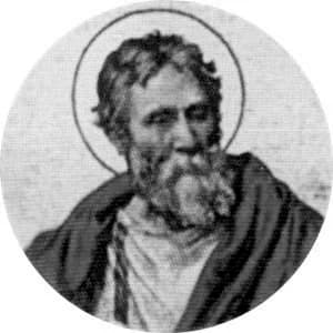 Portrait medallion of Pope Agatho, after the basilica frieze