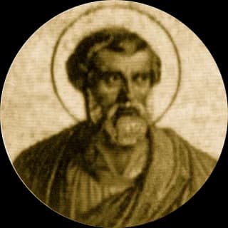 Portrait medallion of Pope Anterus, after the basilica frieze