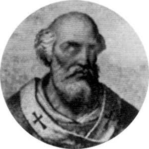 Portrait medallion of Pope Benedict I, after the basilica frieze
