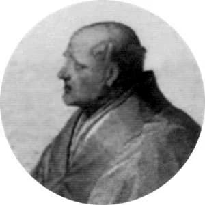 Portrait medallion of Pope Benedict VII, after the basilica frieze