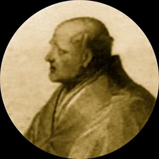 Portrait medallion of Pope Benedict VII, after the basilica frieze