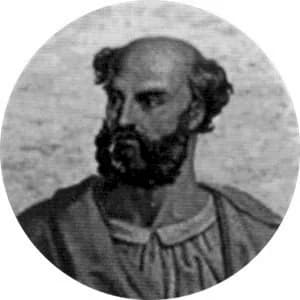 Portrait medallion of Pope Damasus II, after the basilica frieze