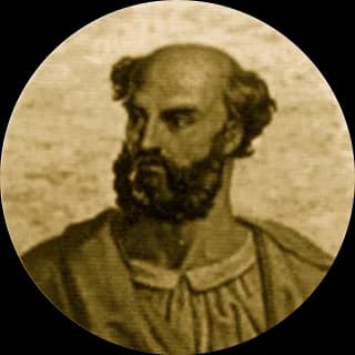 Portrait medallion of Pope Damasus II, after the basilica frieze