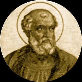Portrait medallion of Pope Eutychian, after the basilica frieze