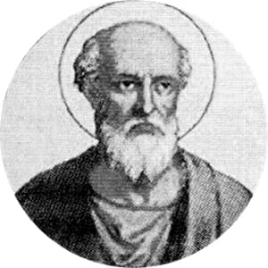 Portrait medallion of Pope Evaristus, after the basilica frieze