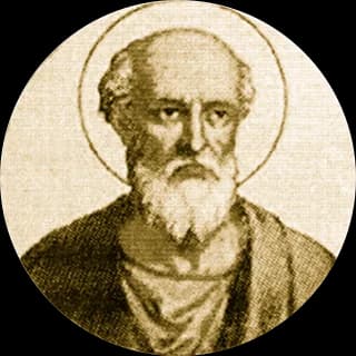 Portrait medallion of Pope Evaristus, after the basilica frieze