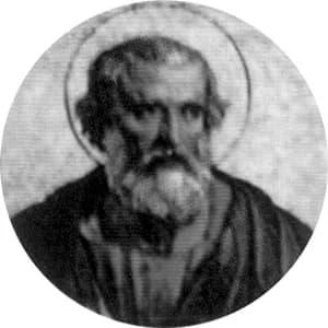 Portrait medallion of Pope Fabian, after the basilica frieze