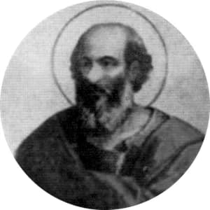 Portrait medallion of Pope Felix III, after the basilica frieze