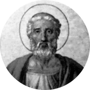 Portrait medallion of Pope Liberius, after the basilica frieze