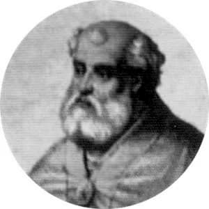 Portrait medallion of Pope Lucius II, after the basilica frieze
