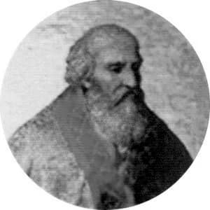 Portrait medallion of Pope Lucius III, after the basilica frieze