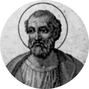 Portrait medallion of Pope Marcellinus, after the basilica frieze
