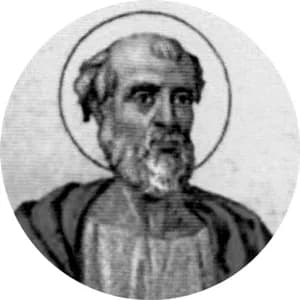 Portrait medallion of Pope Marcellus I, after the basilica frieze