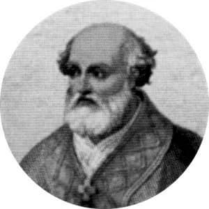 Portrait medallion of Pope Paschal II, after the basilica frieze
