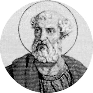Portrait medallion of Pope Pius I, after the basilica frieze