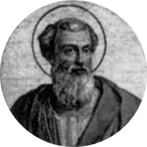 Portrait medallion of Pope Pontian, after the basilica frieze
