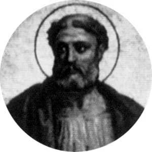 Portrait medallion of Pope Siricius, after the basilica frieze