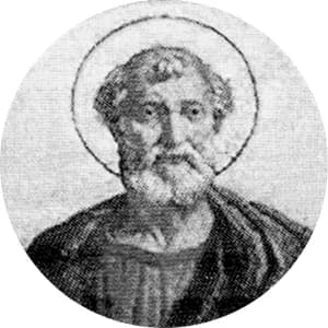 Portrait medallion of Pope Sixtus I, after the basilica frieze