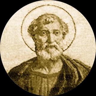 Portrait medallion of Pope Sixtus I, after the basilica frieze
