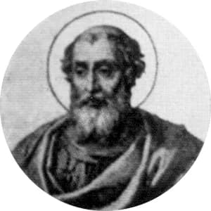 Portrait medallion of Pope Sixtus II, after the basilica frieze