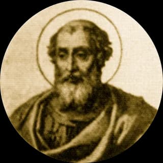 Portrait medallion of Pope Sixtus II, after the basilica frieze