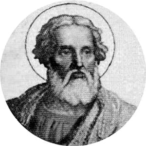 Portrait medallion of Pope Soter, after the basilica frieze