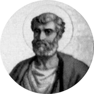 Portrait medallion of Pope Stephen I, after the basilica frieze