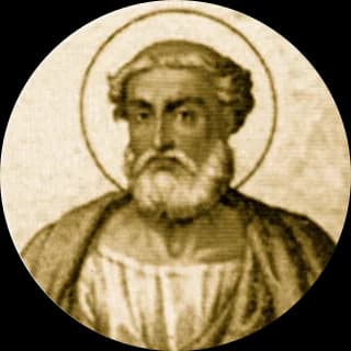 Portrait medallion of Pope Sylvester I, after the basilica frieze