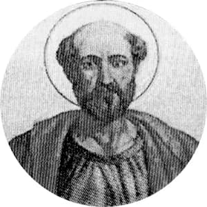 Portrait medallion of Pope Telesphorus, after the basilica frieze