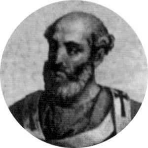Portrait medallion of Pope Theodore I, after the basilica frieze