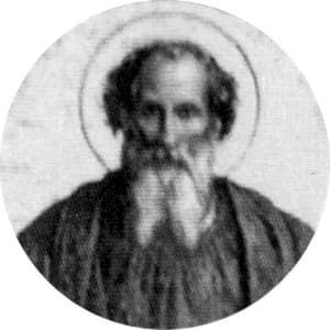Portrait medallion of Pope Urban I, after the basilica frieze