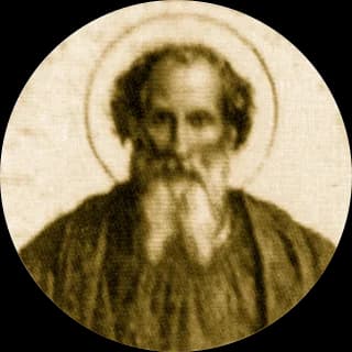 Portrait medallion of Pope Urban I, after the basilica frieze