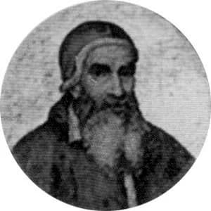 Portrait medallion of Pope Urban VII, after the basilica frieze